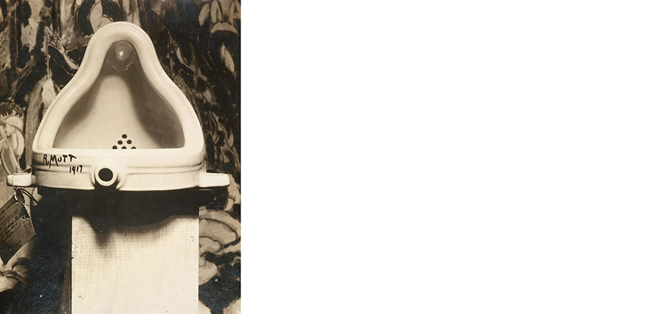 Fontaine Marcel Duchamp
